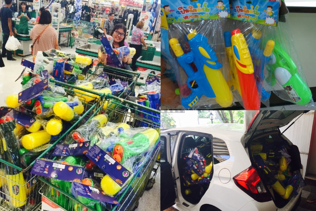 走跳旅遊 GoplayTravel goplaytravel.com.tw