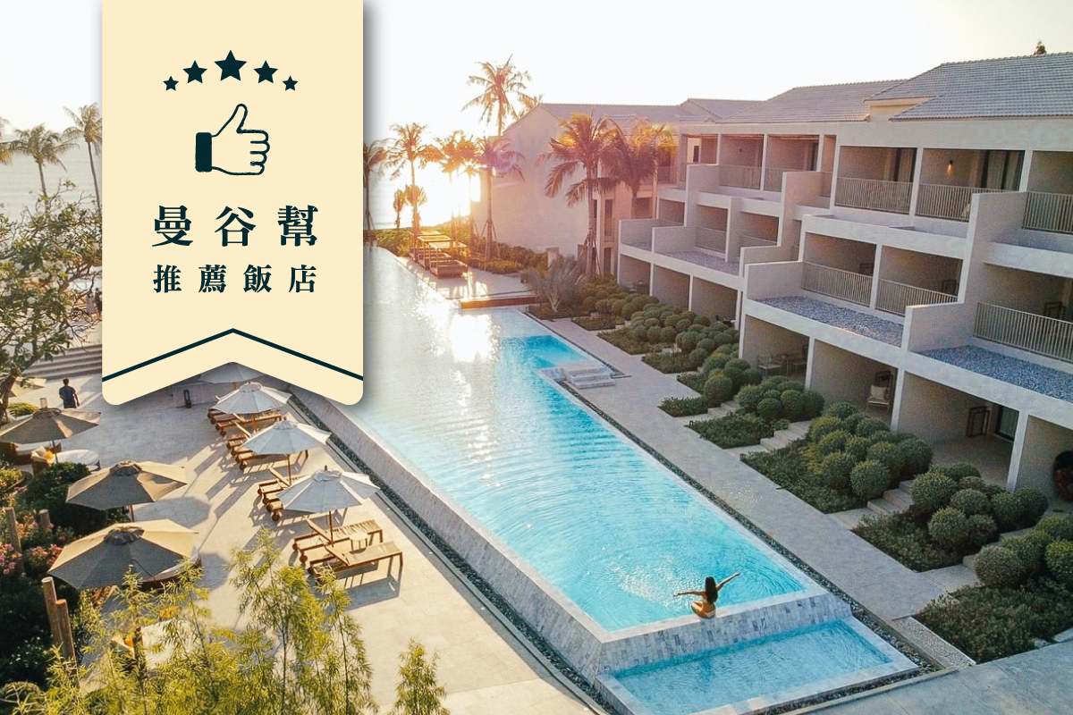 VALA Hua Hin