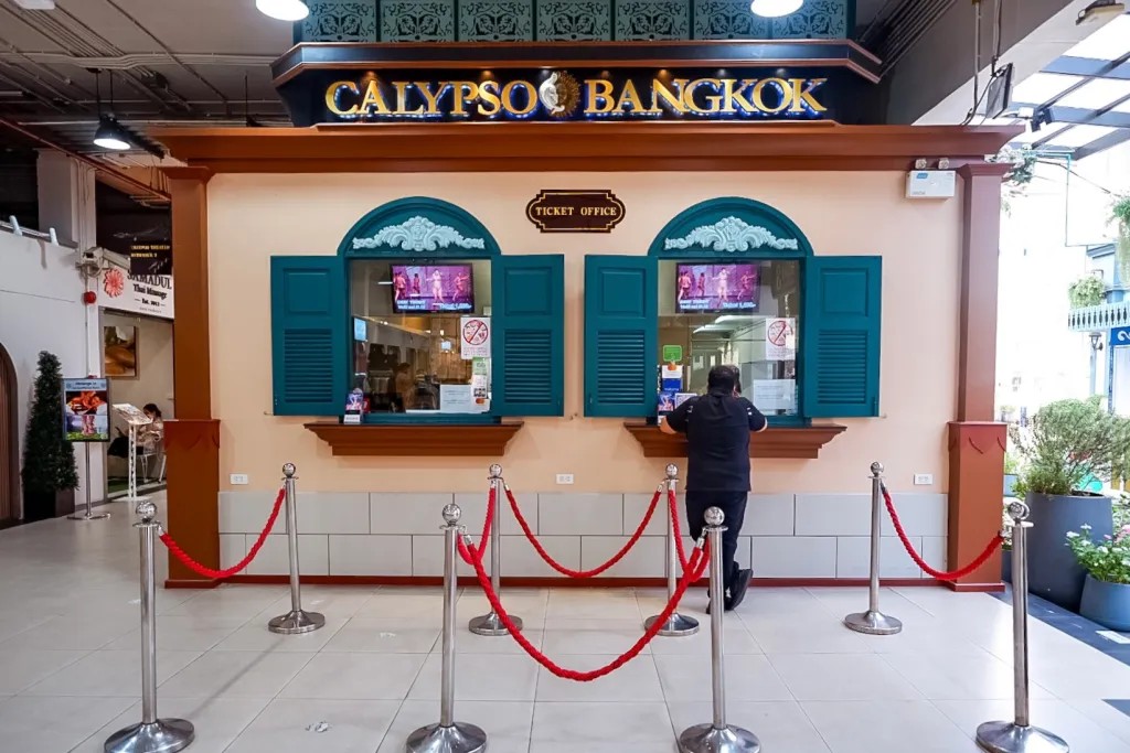 走跳旅遊|曼谷幫 GoplayTravel goplaytravel.com.tw 走跳旅遊|曼谷幫 GoplayTravel goplaytravel.com.tw