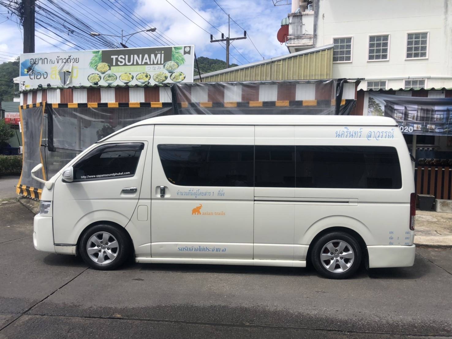 走跳旅遊｜曼谷幫 GoplayTravel goplaytravel.com.tw