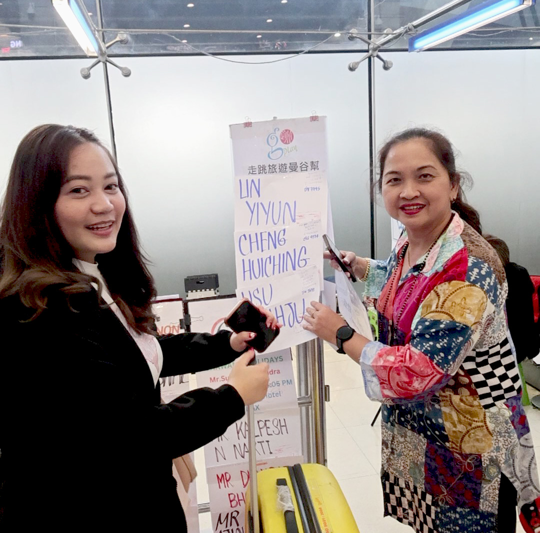 走跳旅遊｜曼谷幫 GoplayTravel goplaytravel.com.tw