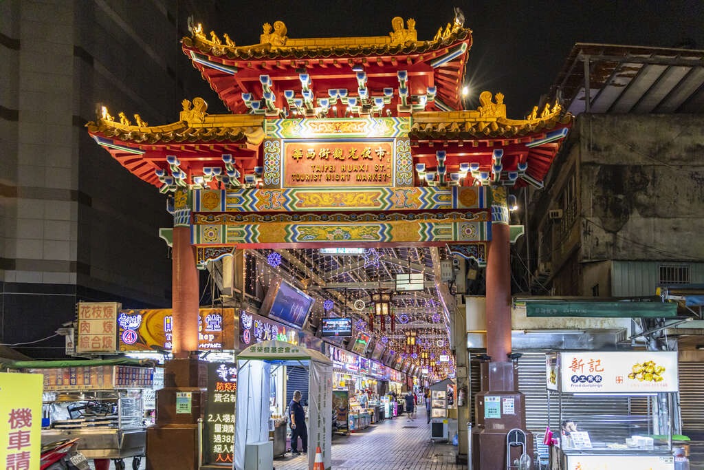 走跳旅遊｜曼谷幫 GoplayTravel goplaytravel.com.tw