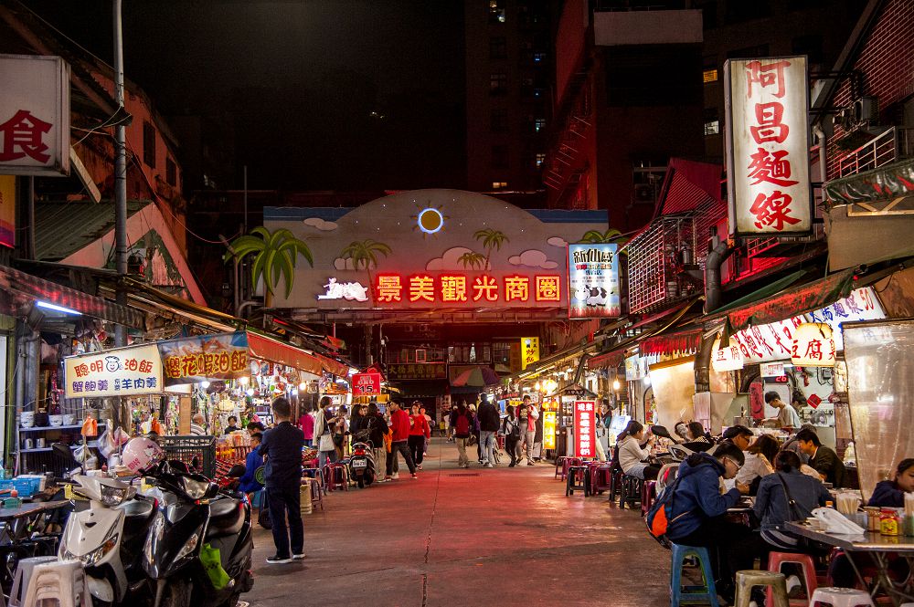 走跳旅遊｜曼谷幫 GoplayTravel goplaytravel.com.tw