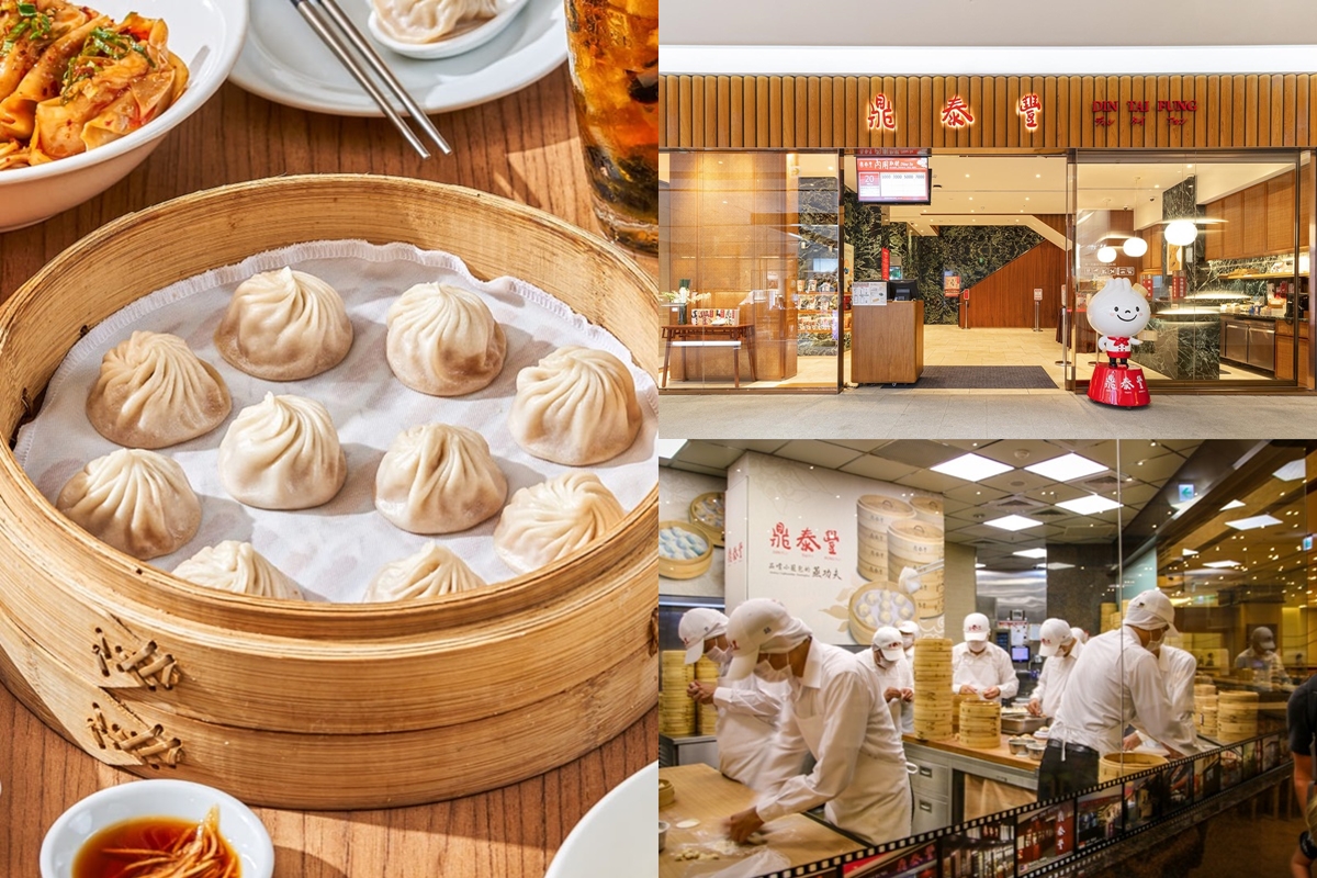 走跳旅遊｜曼谷幫 GoplayTravel goplaytravel.com.tw