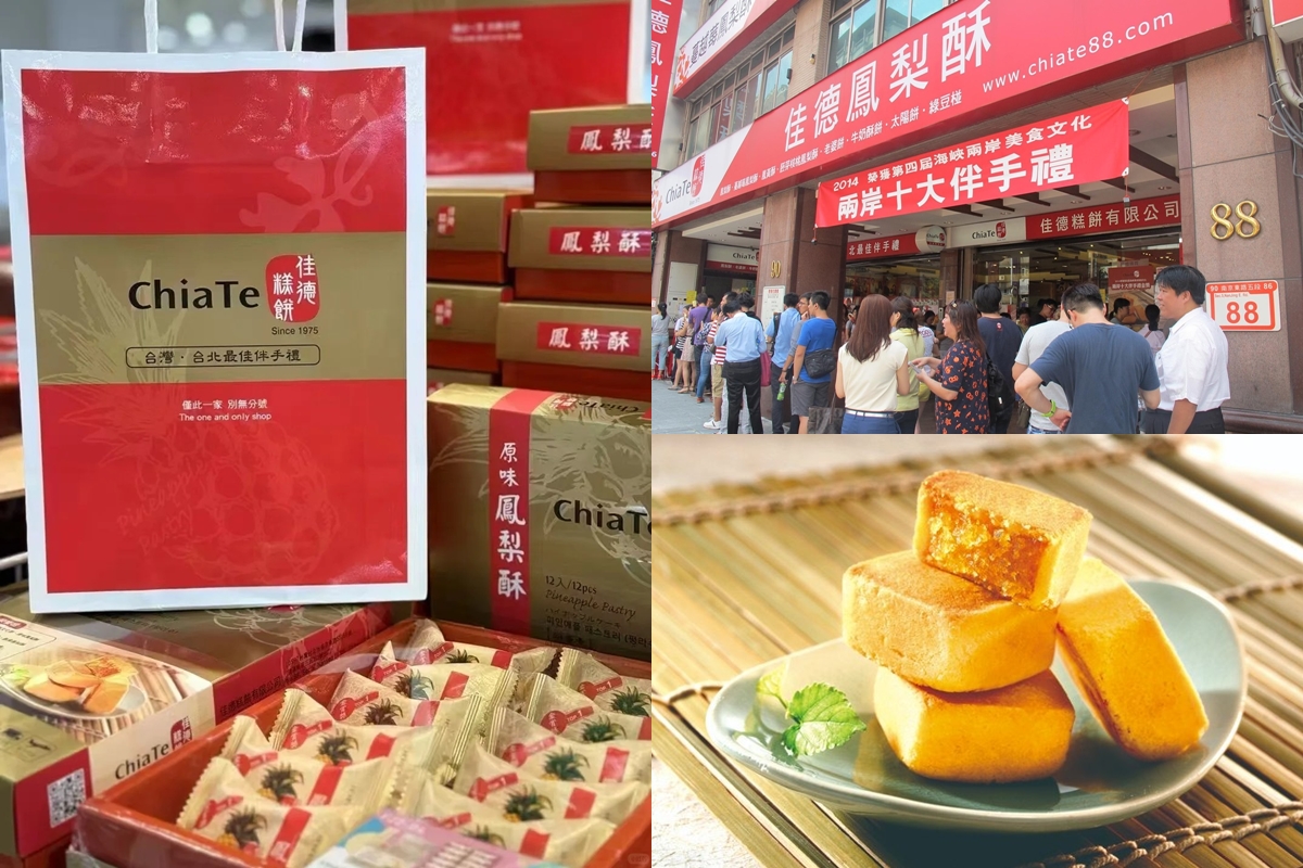 走跳旅遊｜曼谷幫 GoplayTravel goplaytravel.com.tw