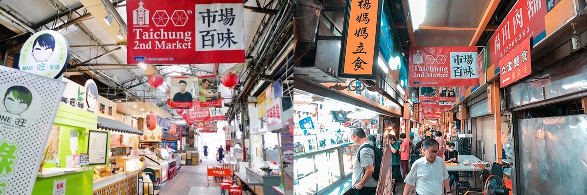 走跳旅遊｜曼谷幫 GoplayTravel goplaytravel.com.tw