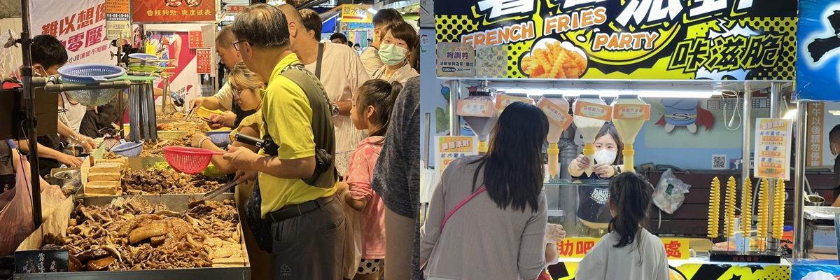 走跳旅遊｜曼谷幫 GoplayTravel goplaytravel.com.tw