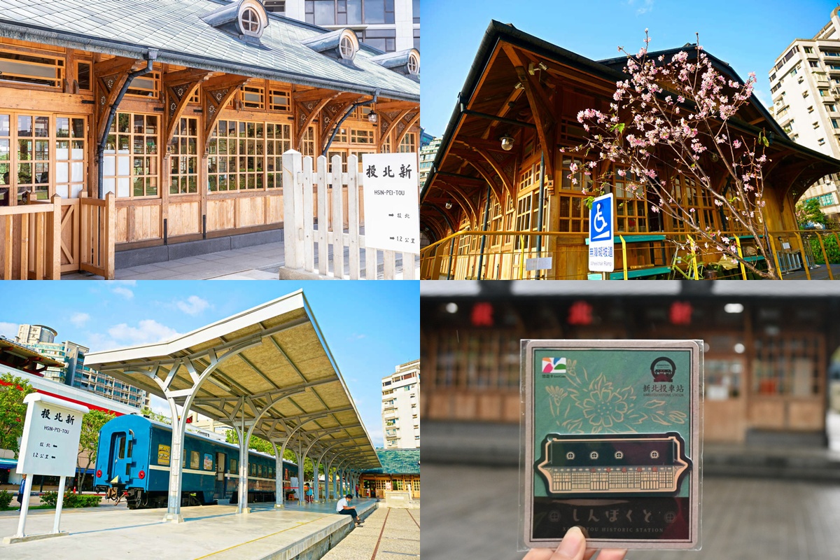 走跳旅遊｜曼谷幫 GoplayTravel goplaytravel.com.tw