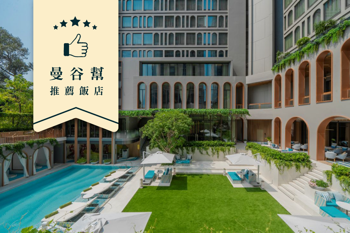 芭達雅｜Melia Pattaya Hotel 五星級飯店（一泊一食）