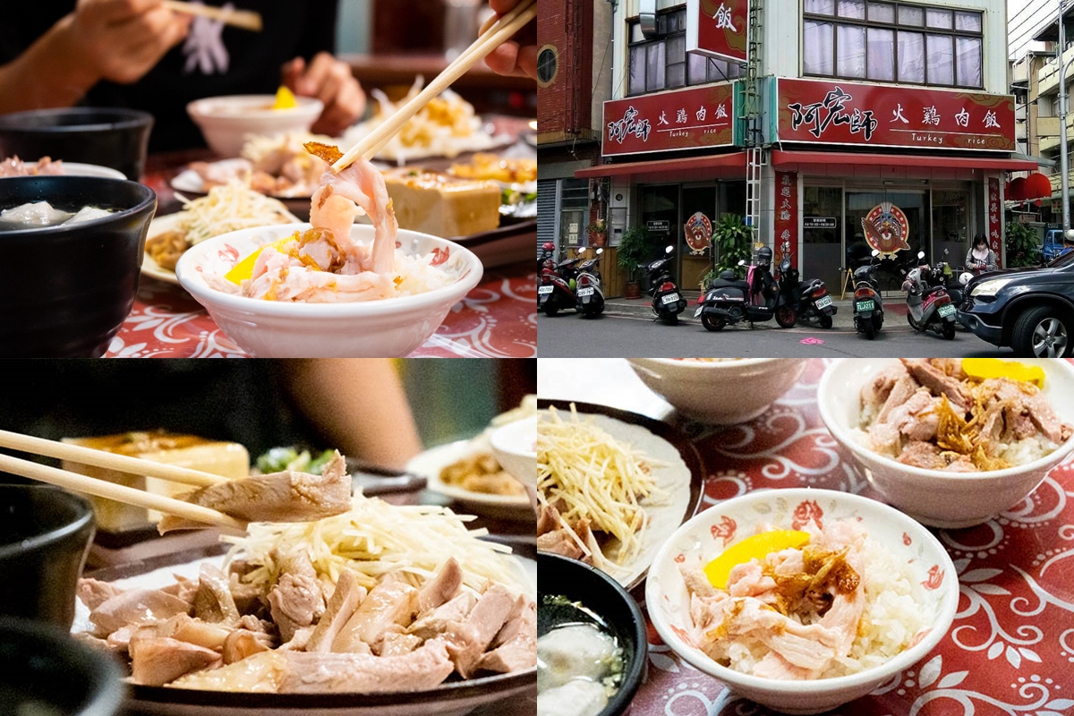 走跳旅遊｜曼谷幫 GoplayTravel goplaytravel.com.tw