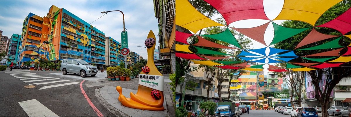走跳旅遊｜曼谷幫 GoplayTravel goplaytravel.com.tw