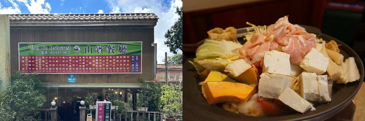 走跳旅遊｜曼谷幫 GoplayTravel goplaytravel.com.tw