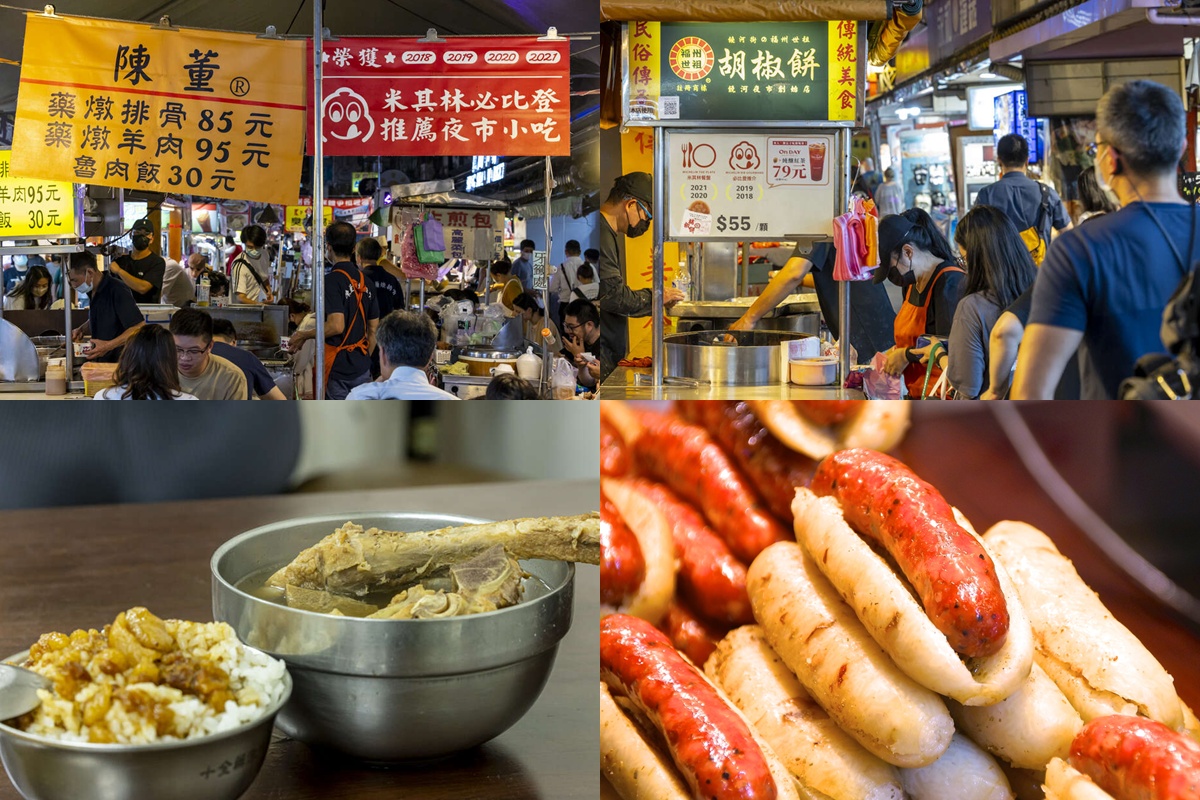 走跳旅遊｜曼谷幫 GoplayTravel goplaytravel.com.tw