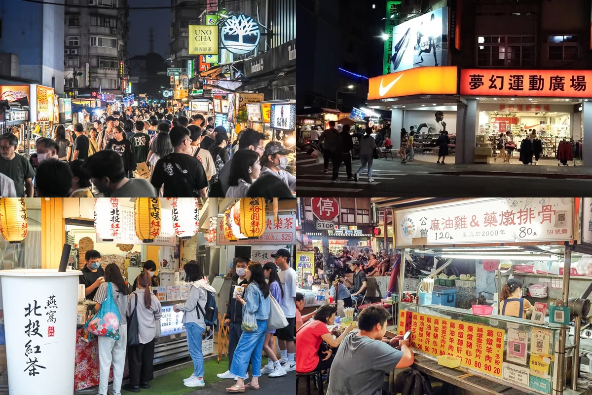 走跳旅遊｜曼谷幫 GoplayTravel goplaytravel.com.tw