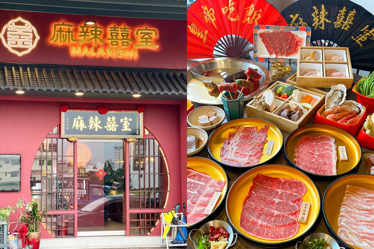 走跳旅遊｜曼谷幫 GoplayTravel goplaytravel.com.tw