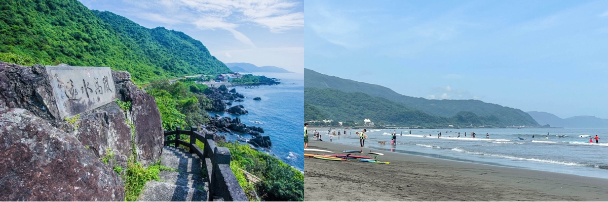 走跳旅遊｜曼谷幫 GoplayTravel goplaytravel.com.tw
