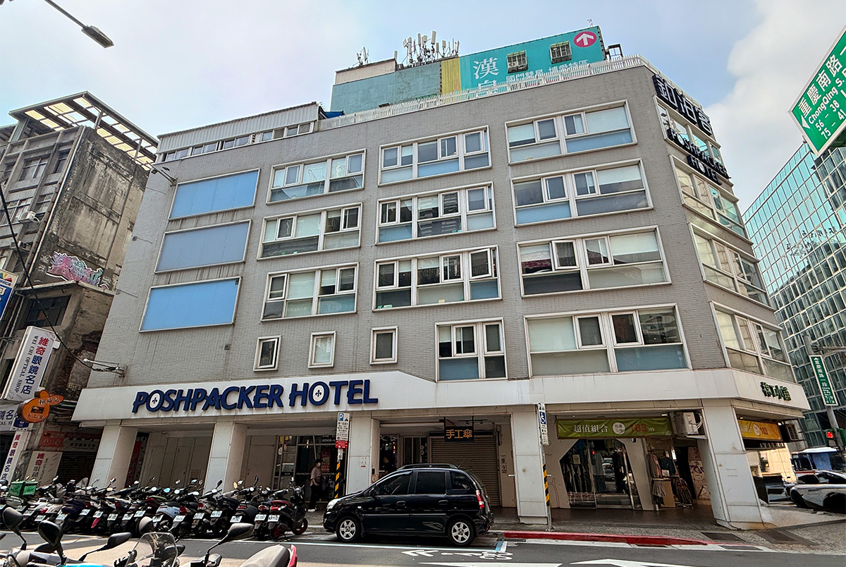走跳旅遊｜曼谷幫 GoplayTravel goplaytravel.com.tw