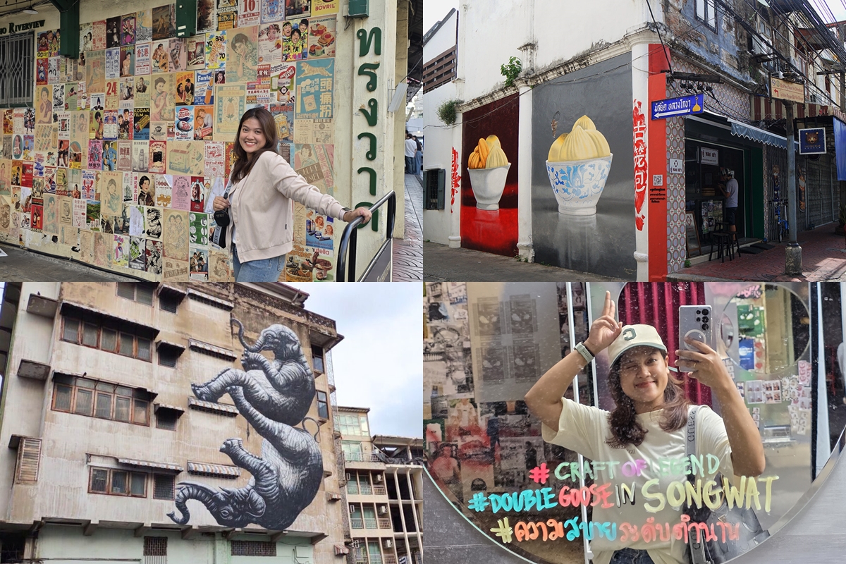 走跳旅遊｜曼谷幫 GoplayTravel goplaytravel.com.tw