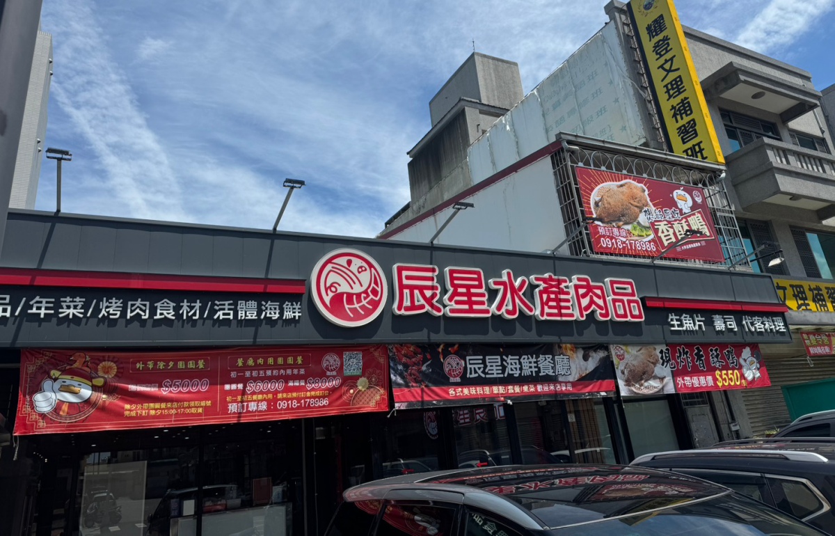走跳旅遊|曼谷幫 GoplayTravel goplaytravel.com.tw 走跳旅遊|曼谷幫 GoplayTravel goplaytravel.com.tw