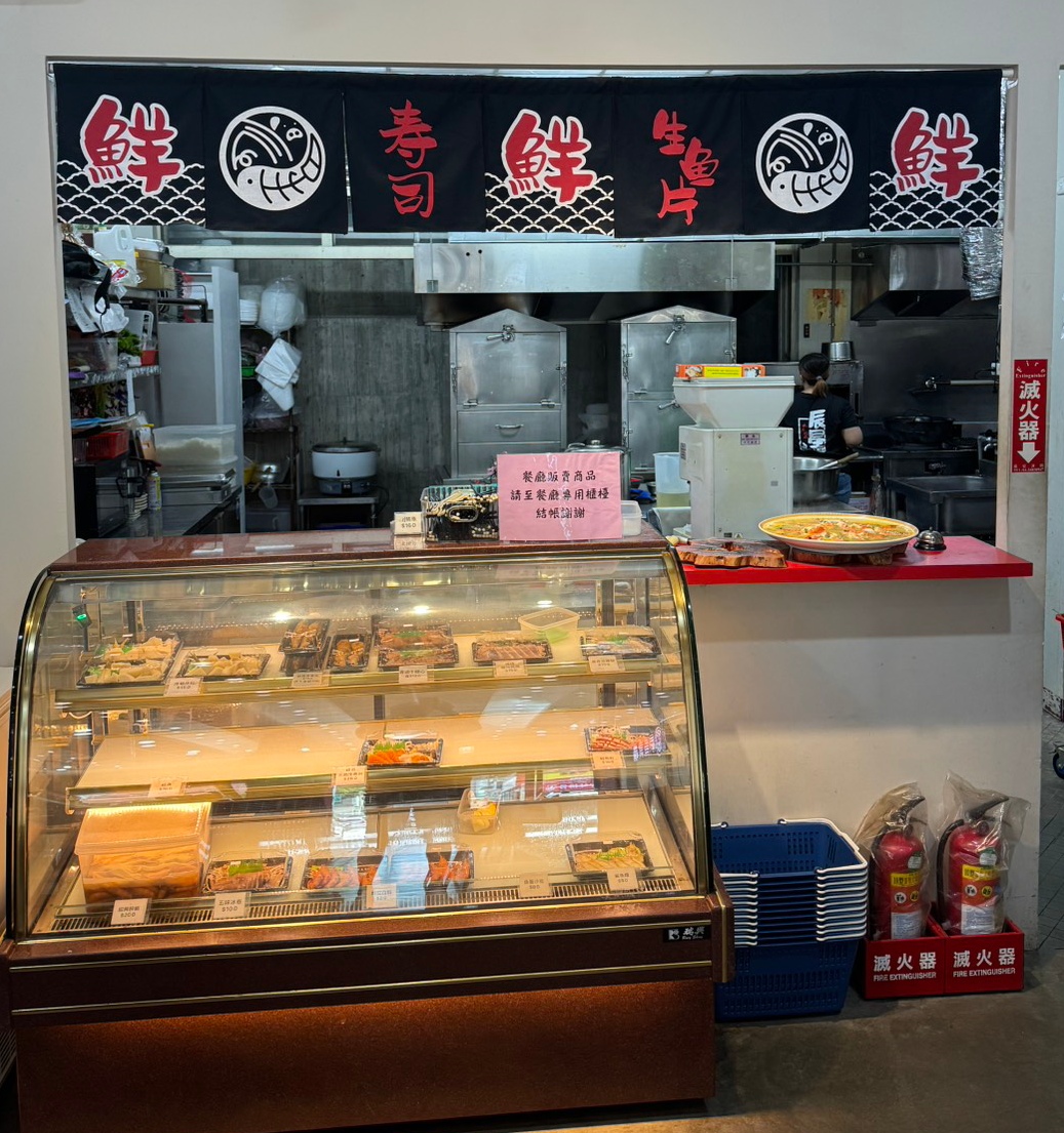 走跳旅遊|曼谷幫 GoplayTravel goplaytravel.com.tw 走跳旅遊|曼谷幫 GoplayTravel goplaytravel.com.tw