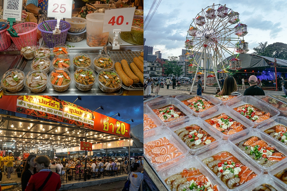走跳旅遊｜曼谷幫 GoplayTravel goplaytravel.com.tw