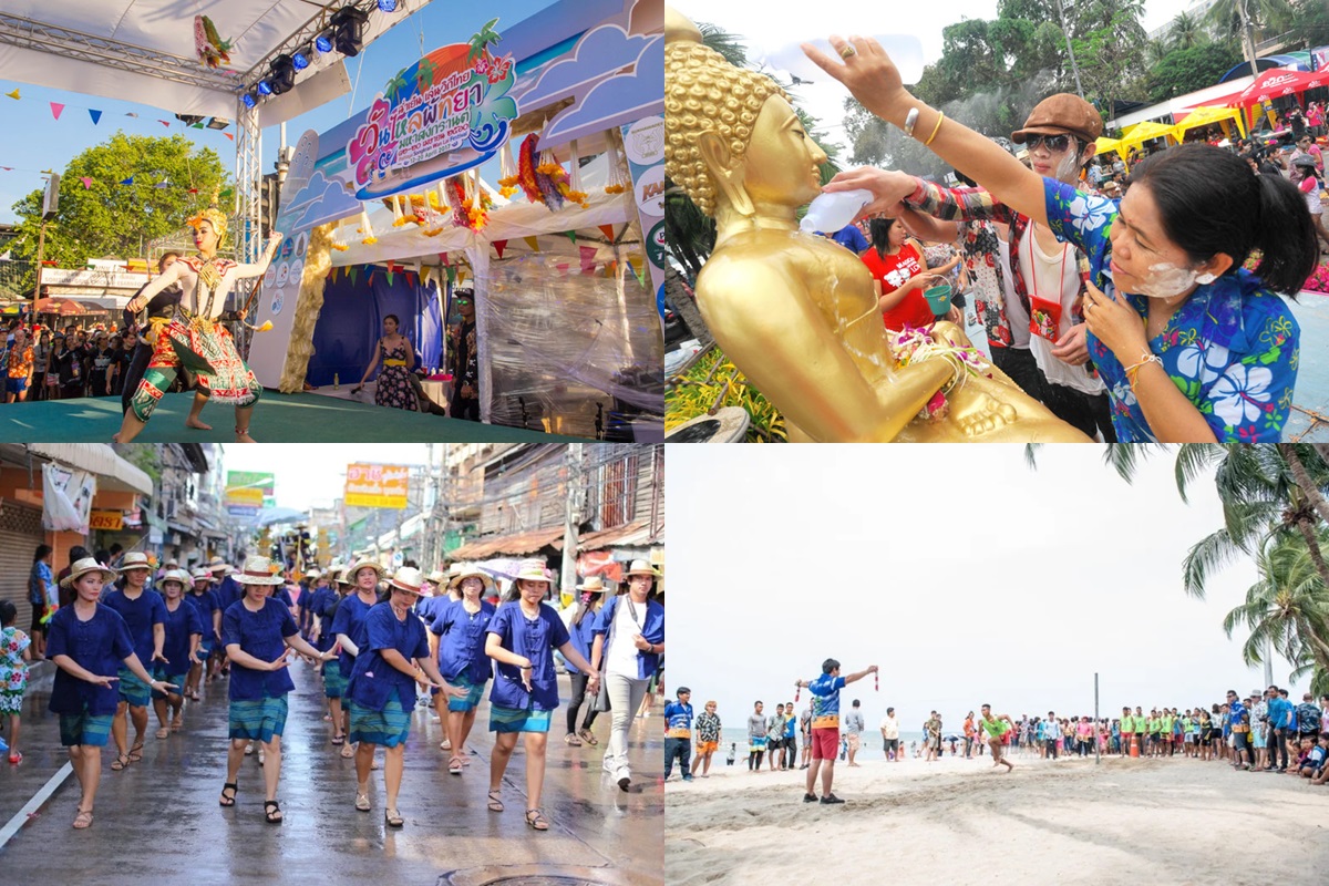 走跳旅遊｜曼谷幫 GoplayTravel goplaytravel.com.tw