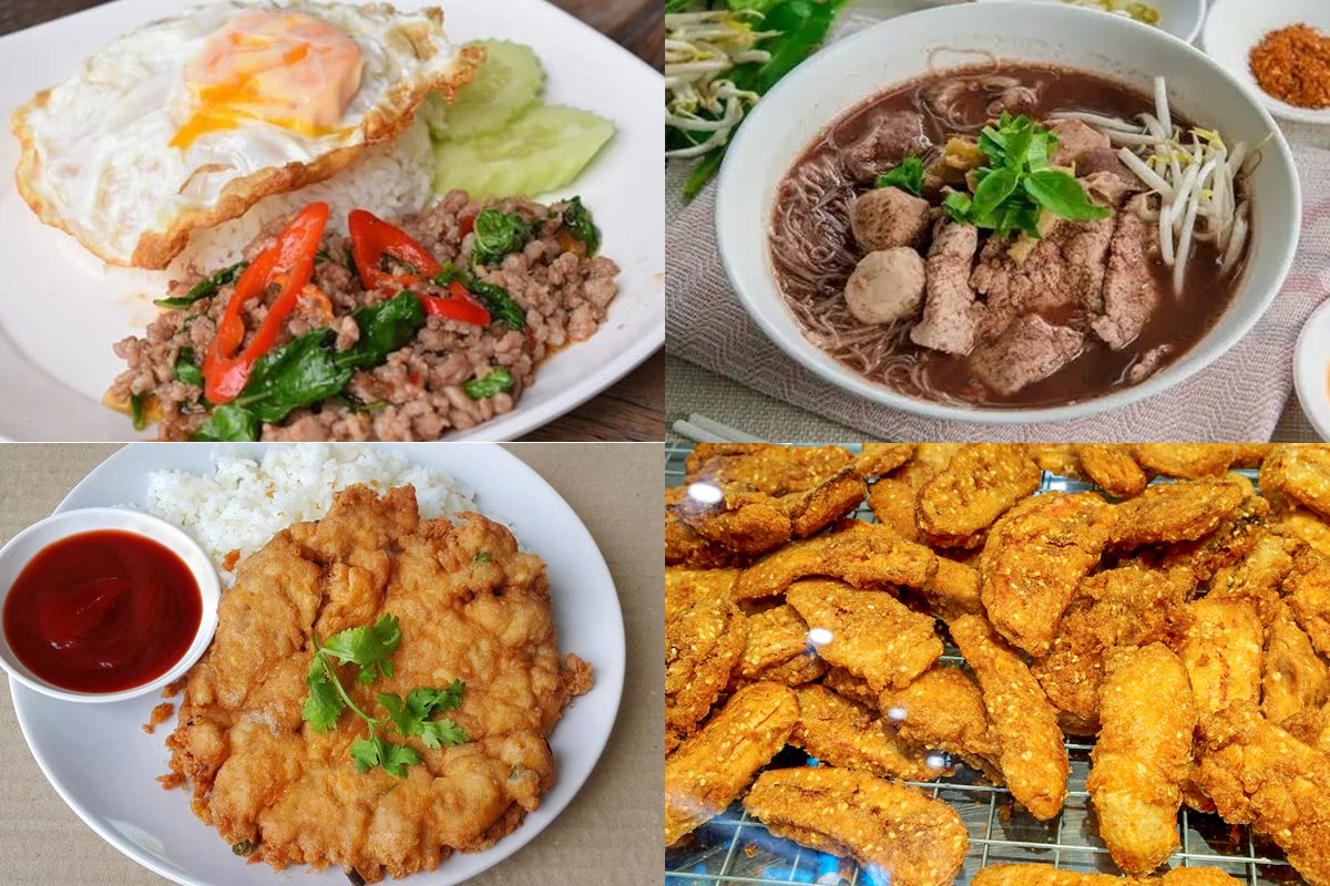 走跳旅遊｜曼谷幫 GoplayTravel goplaytravel.com.tw