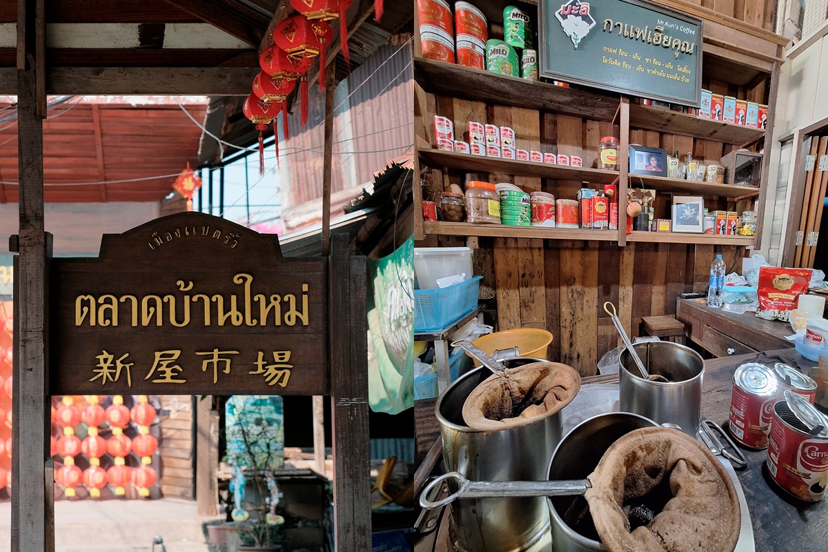 走跳旅遊｜曼谷幫 GoplayTravel goplaytravel.com.tw