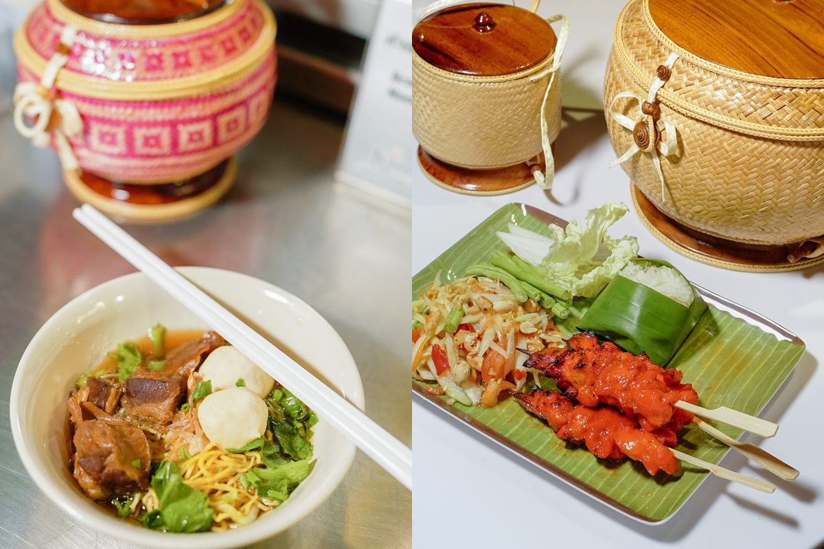 走跳旅遊|曼谷幫 GoplayTravel goplaytravel.com.tw 走跳旅遊|曼谷幫 GoplayTravel goplaytravel.com.tw