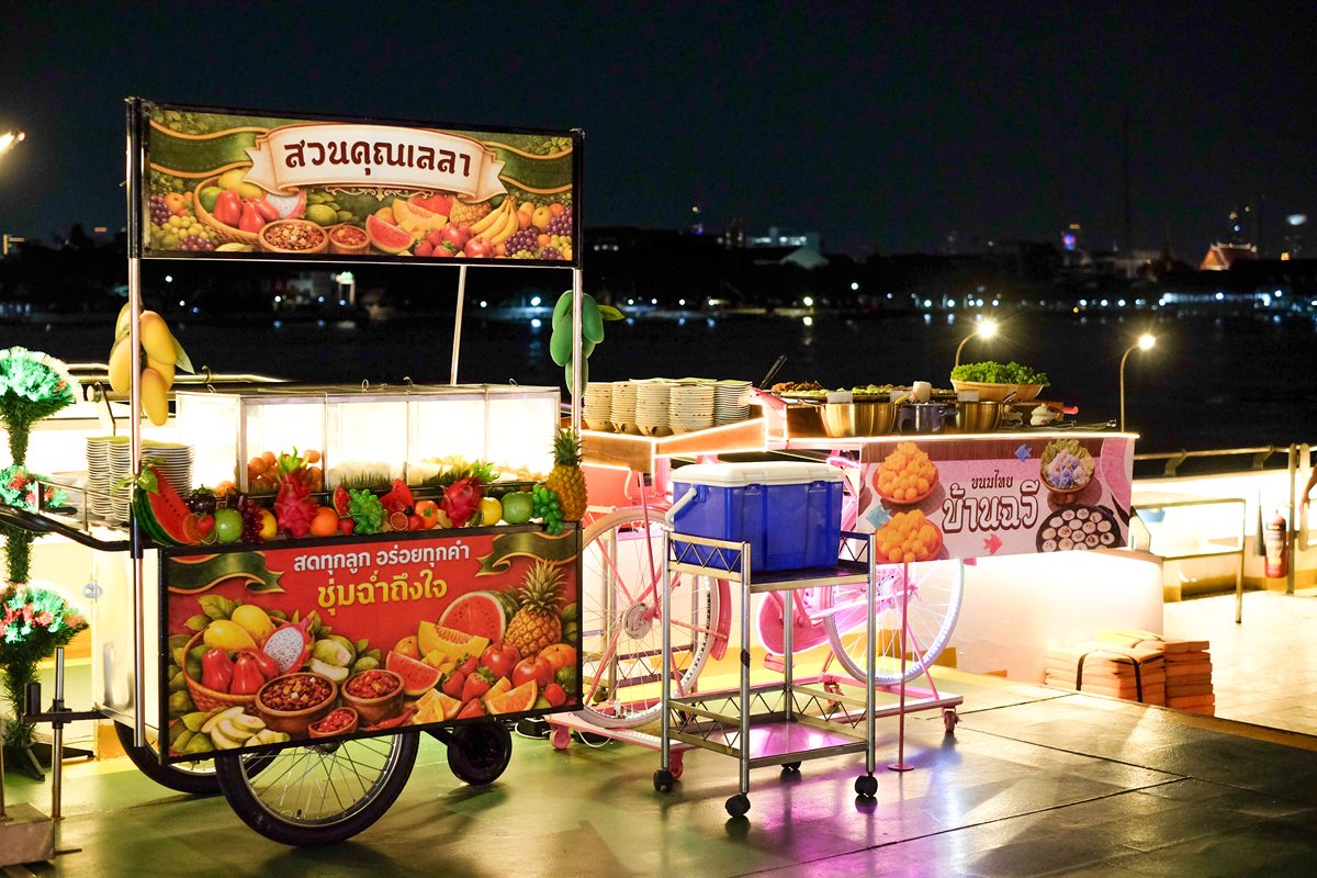 走跳旅遊|曼谷幫 GoplayTravel goplaytravel.com.tw 走跳旅遊|曼谷幫 GoplayTravel goplaytravel.com.tw