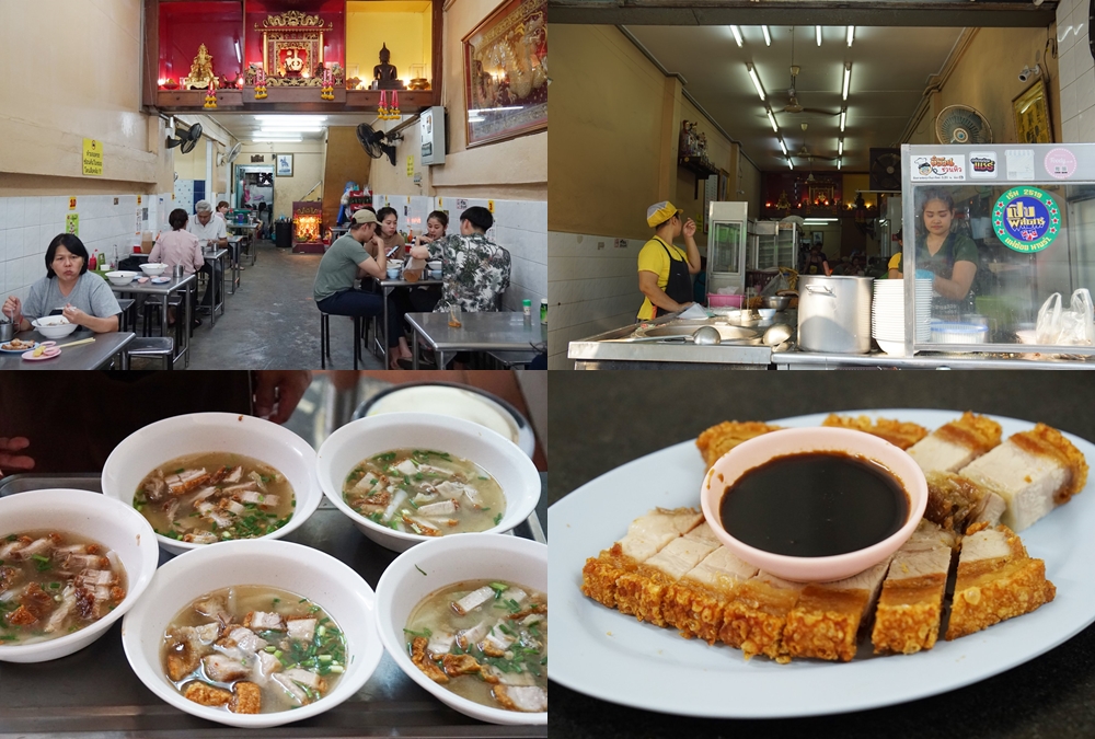 走跳旅遊｜曼谷幫 GoplayTravel goplaytravel.com.tw